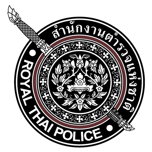iftr-forensic logo
